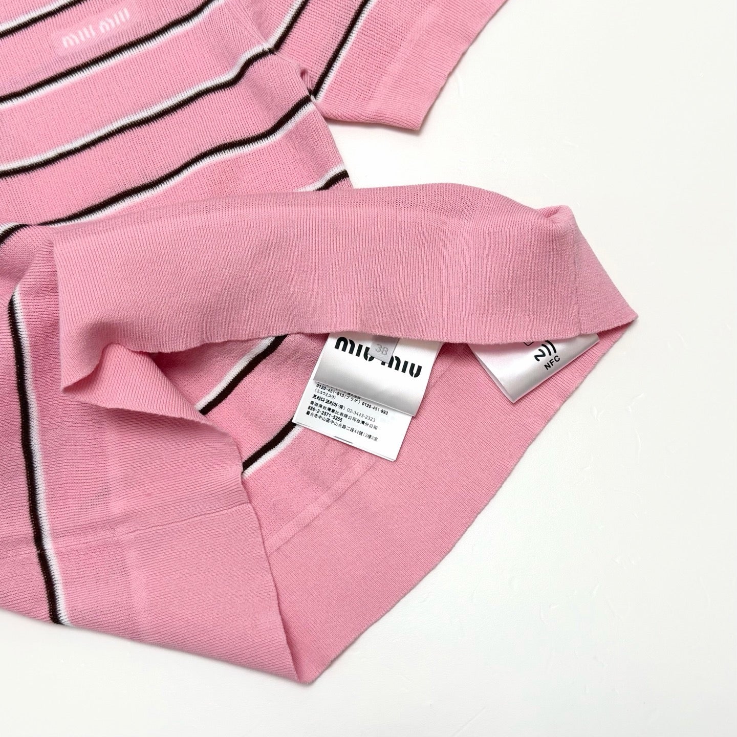 Multi-color Polo