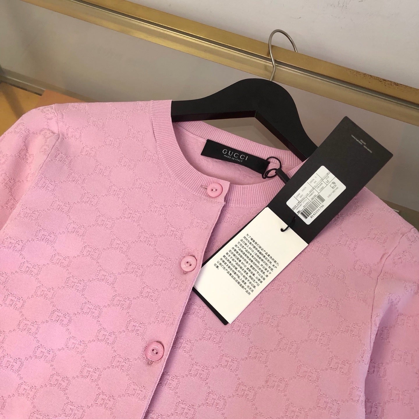 Multi-color Sweatshirt