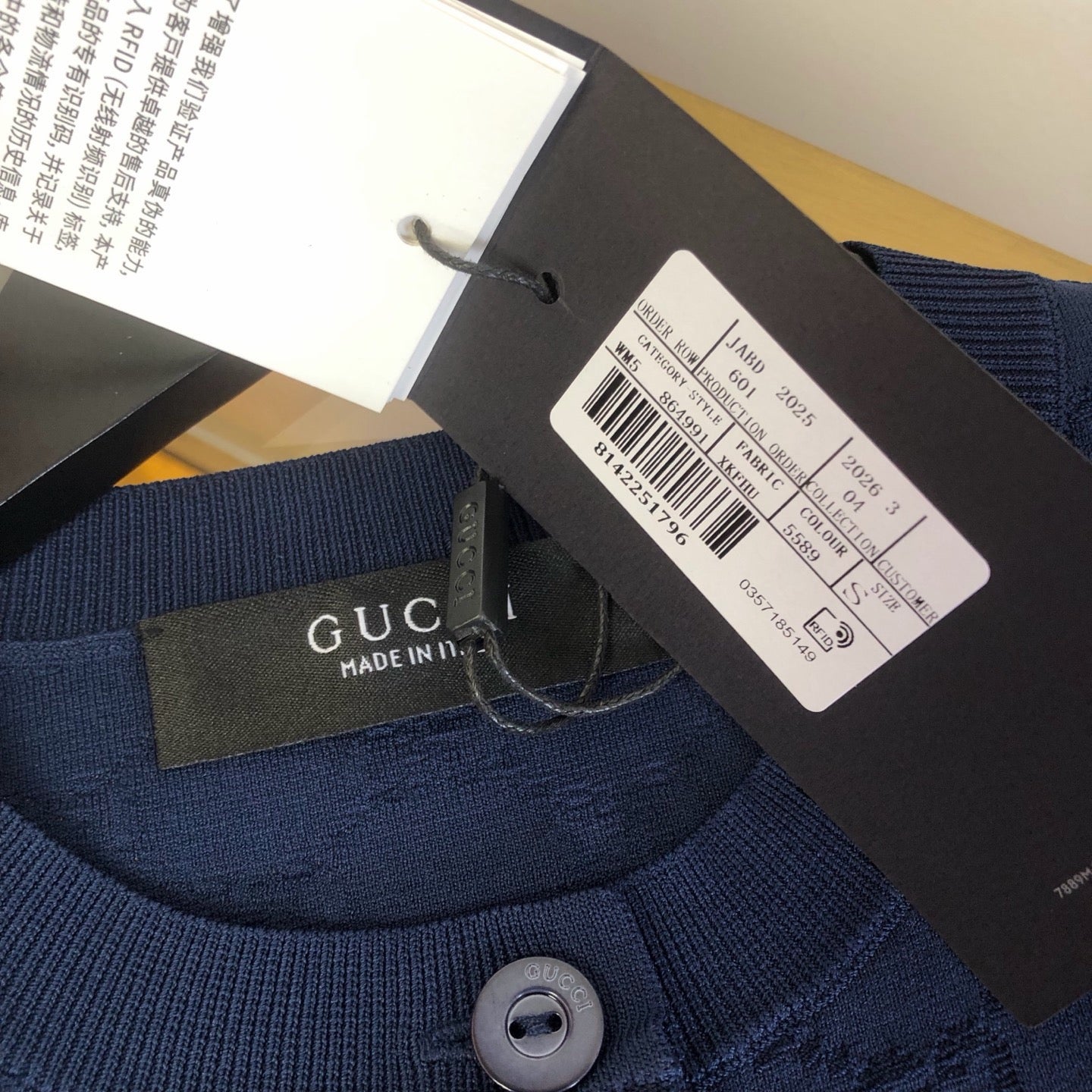 Multi-color Sweatshirt