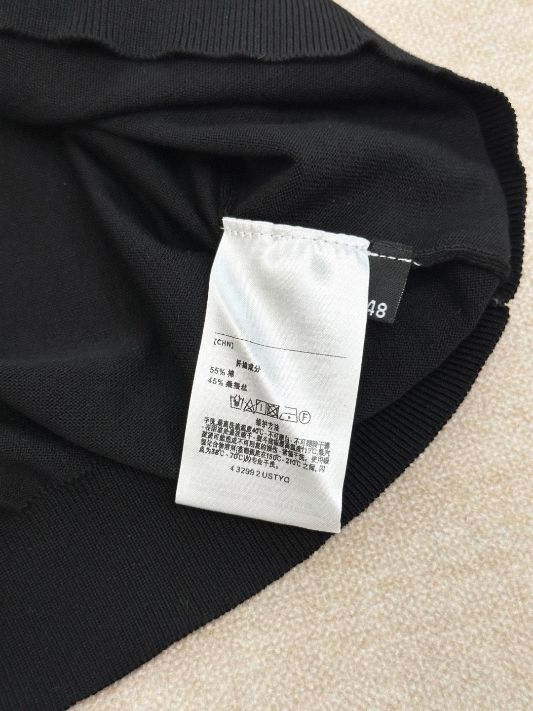 Black and White Polo
