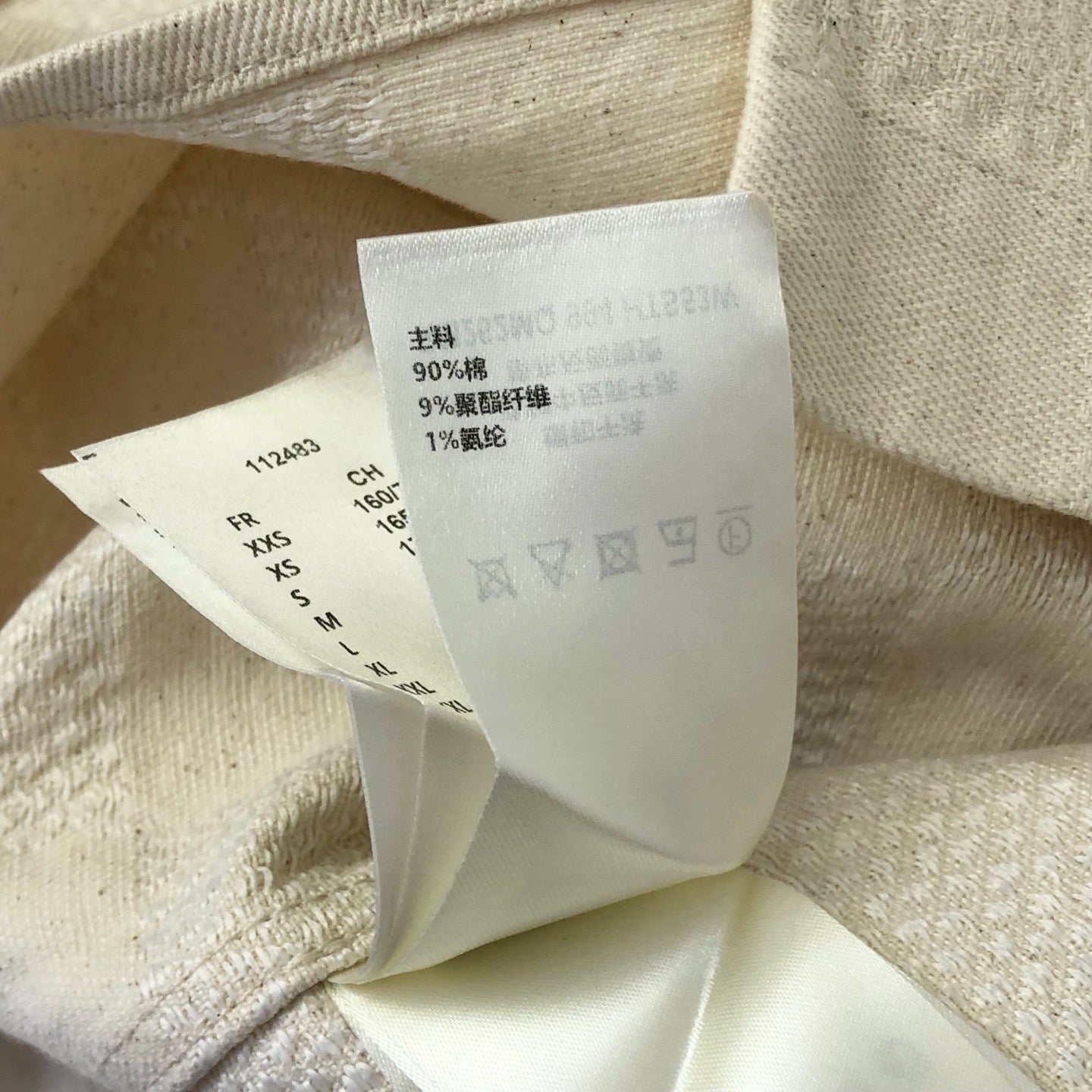 Off-white Shirt