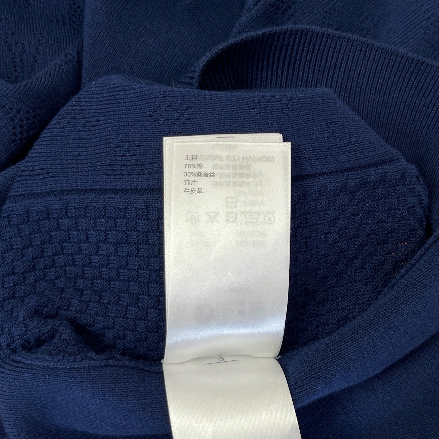 Blue Polo