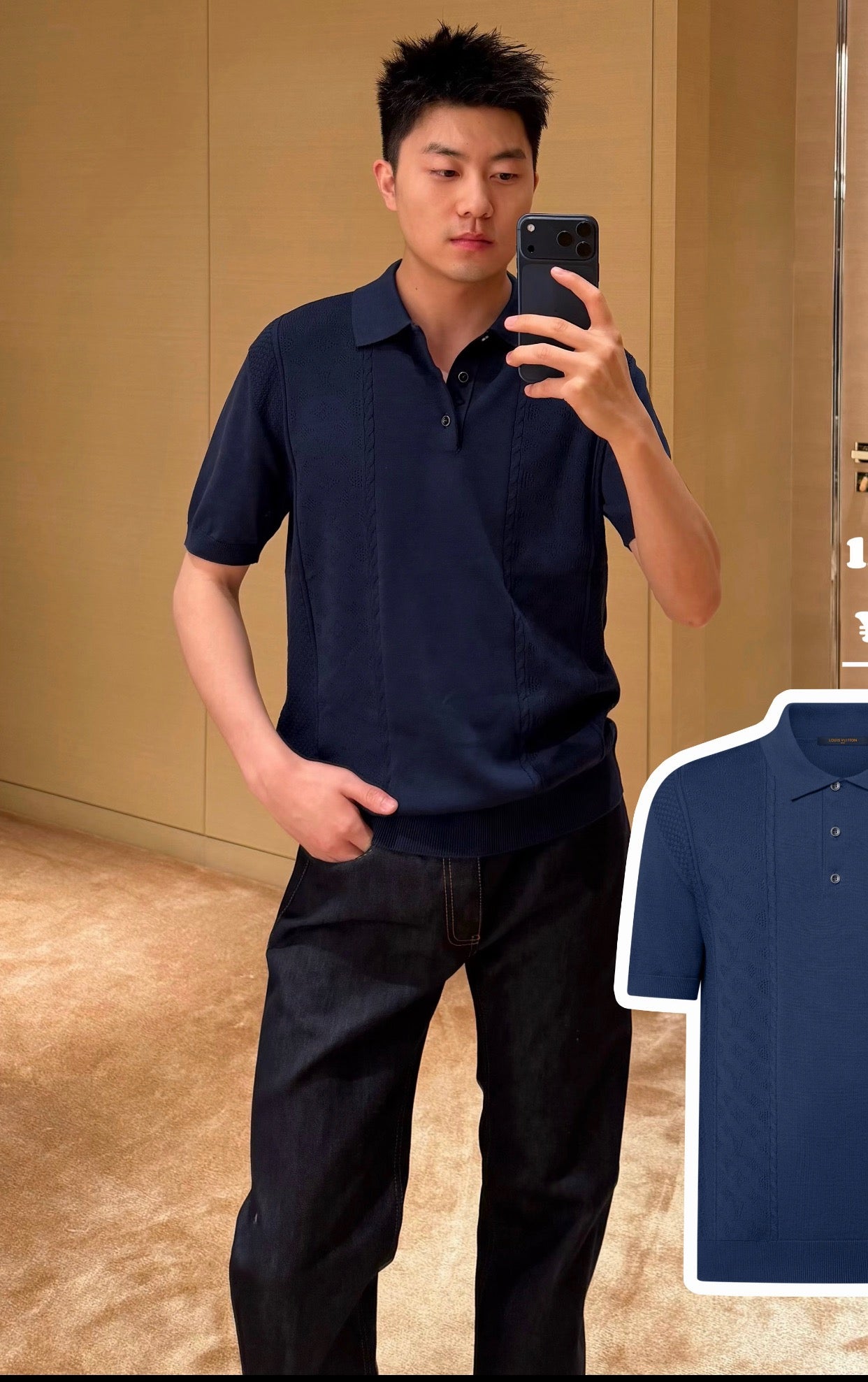 Blue Polo