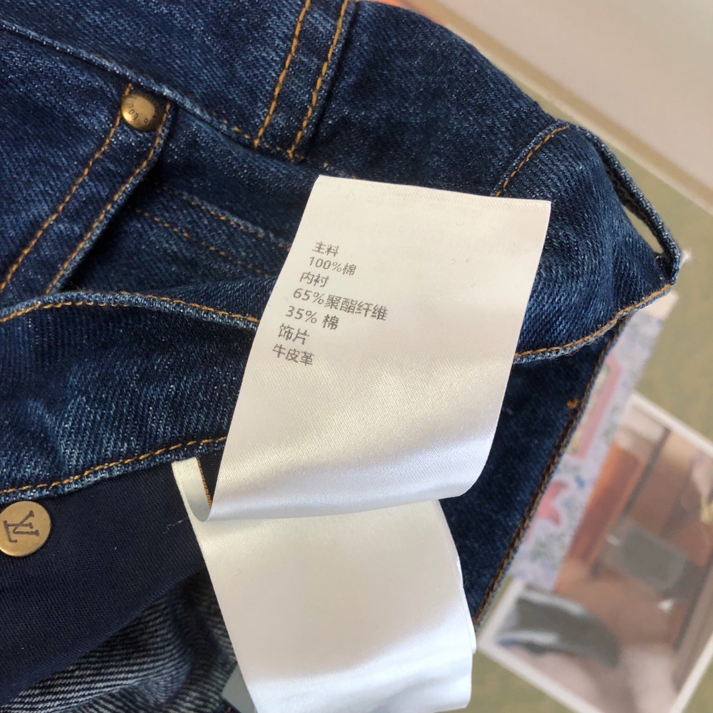 Blue Pant