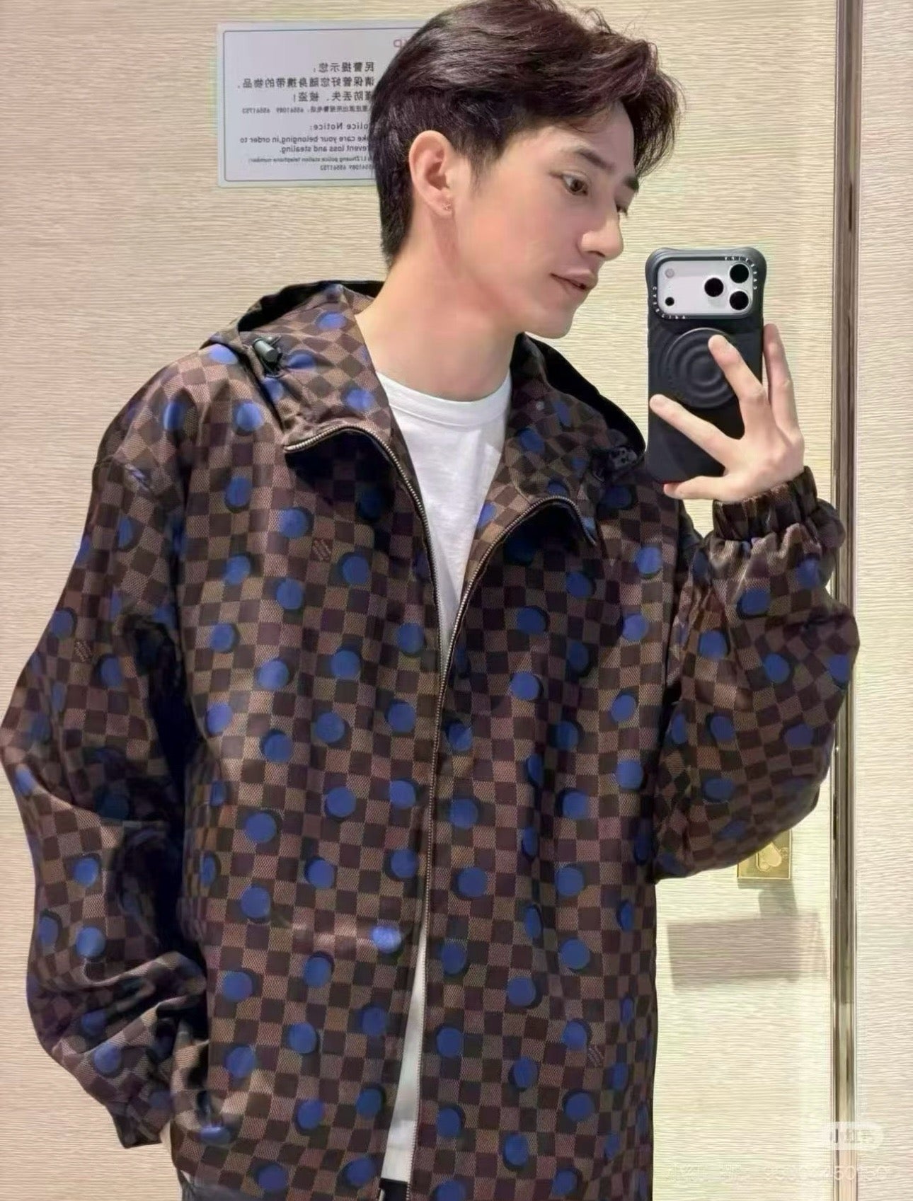 Multi-color Jacket