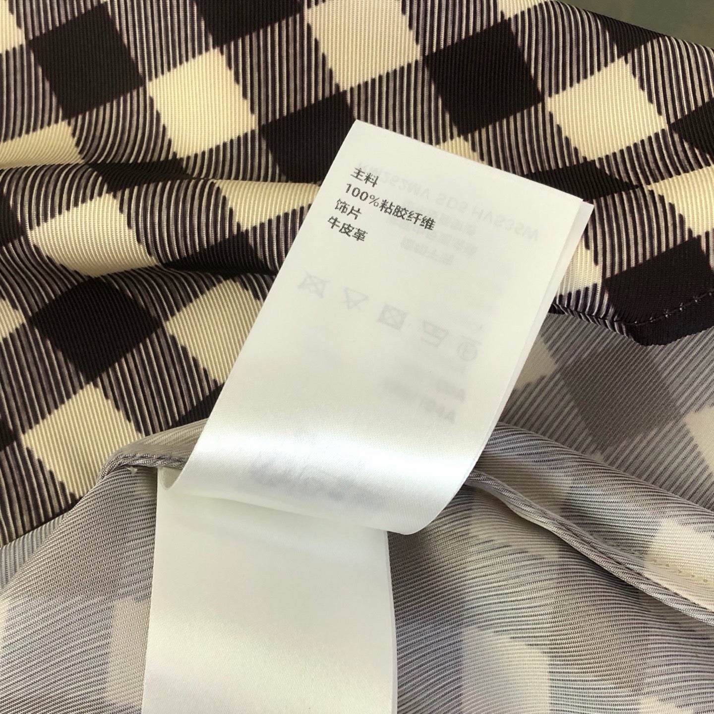 Multi-color Shirt