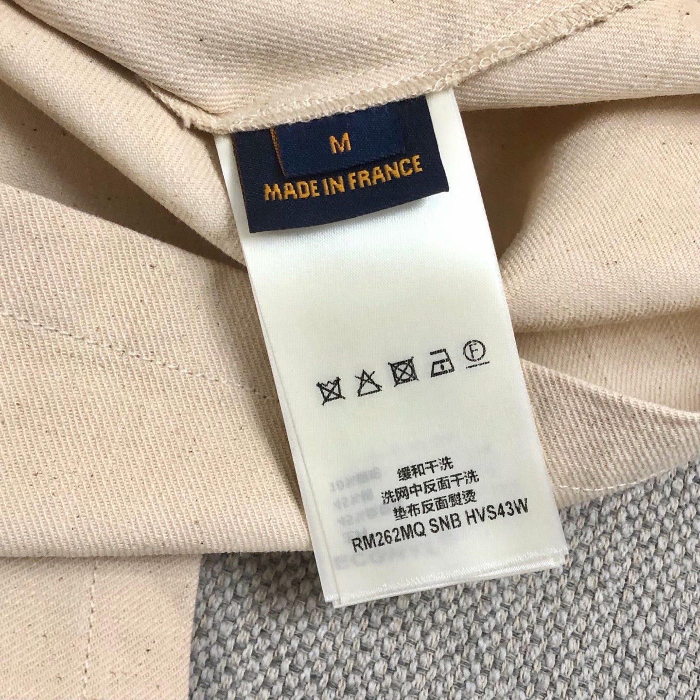 Beige Shirt