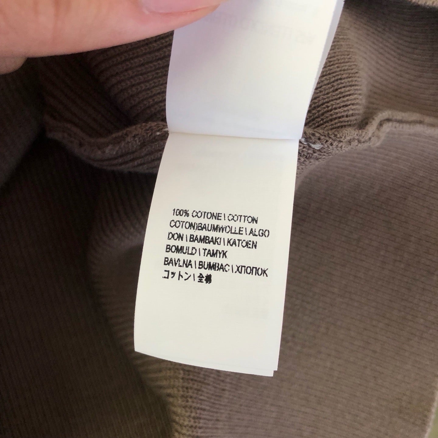 Multi-color Polo
