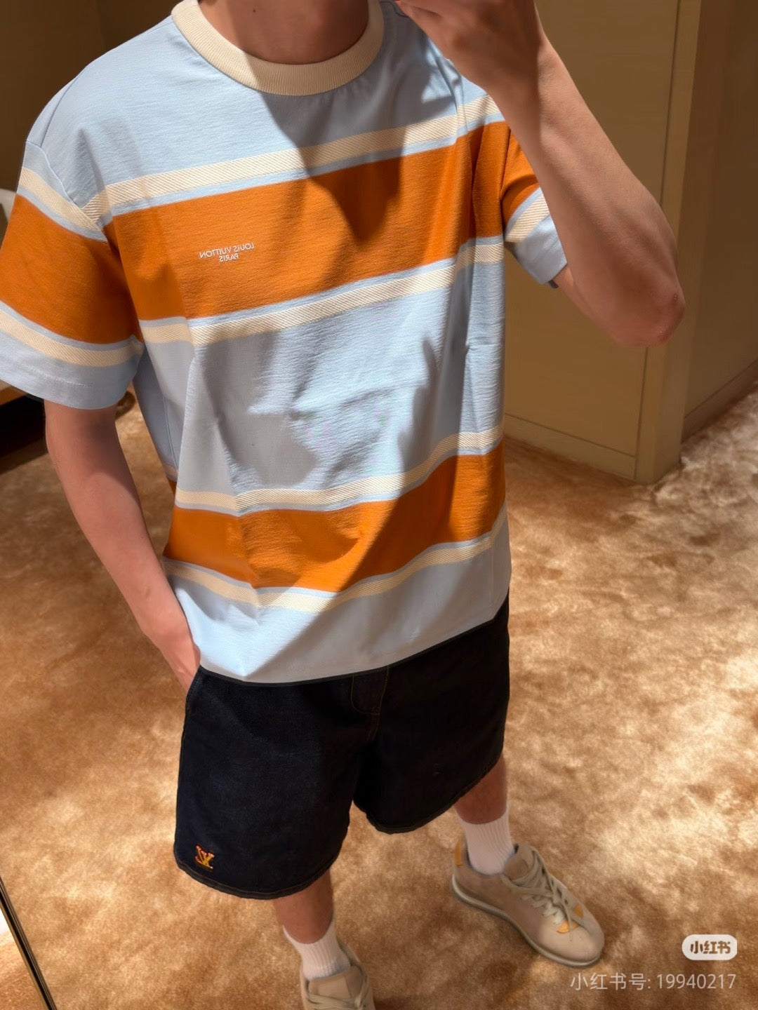 Multi-color T-shirt