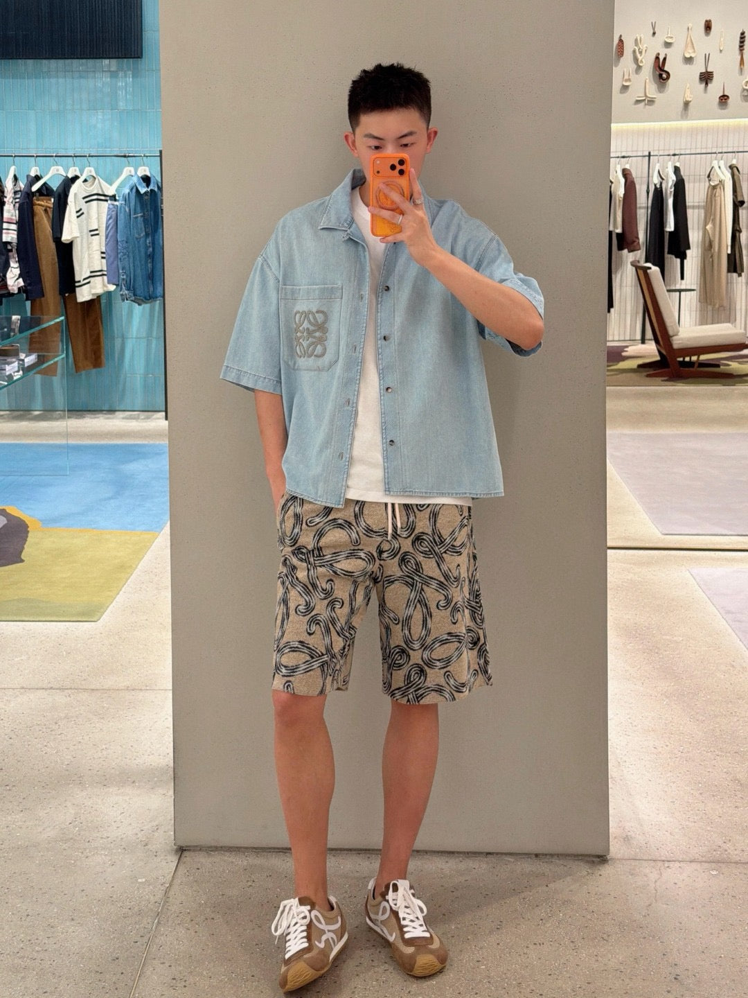 Beige Shorts