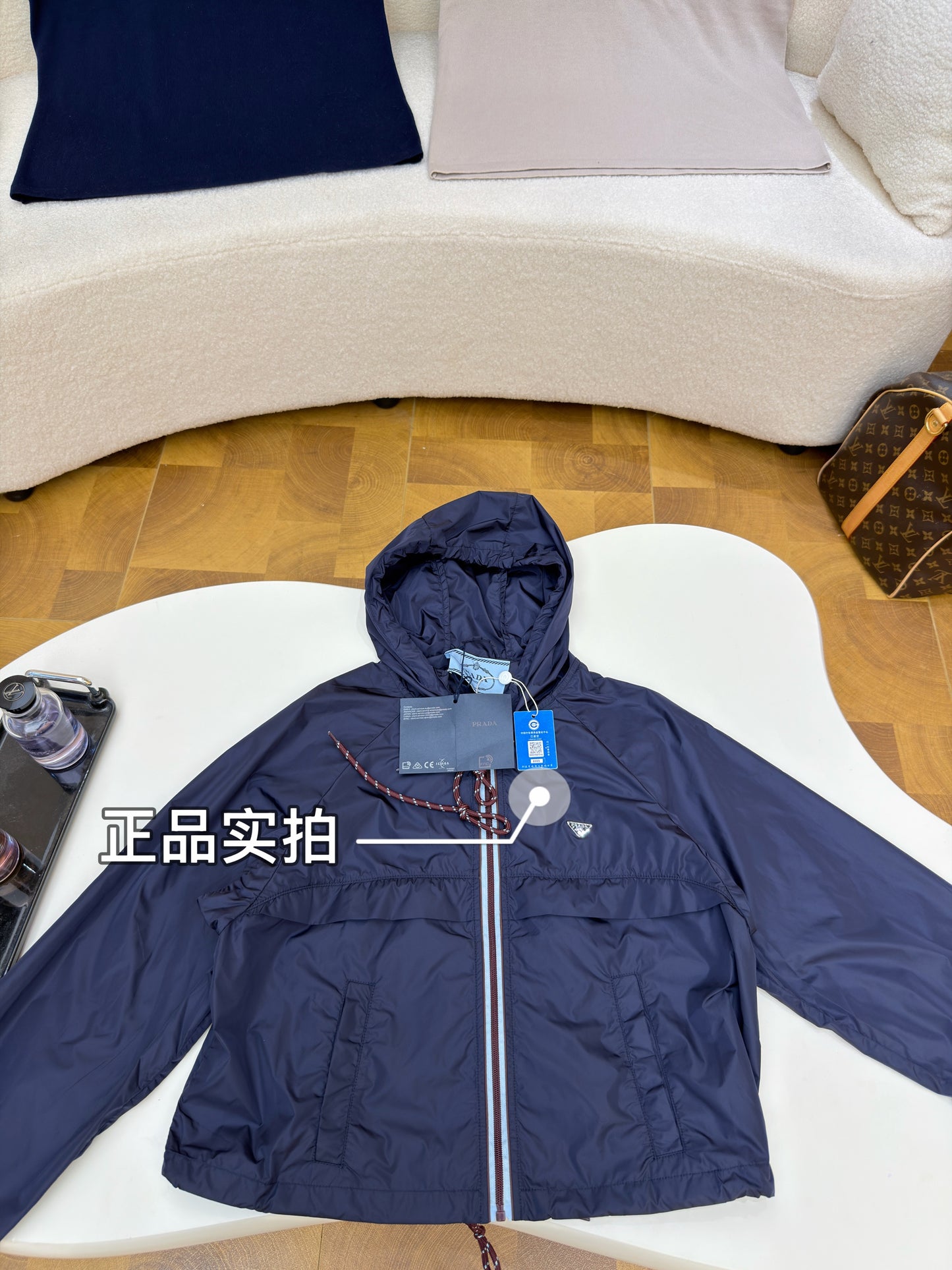 Multi-color Jacket
