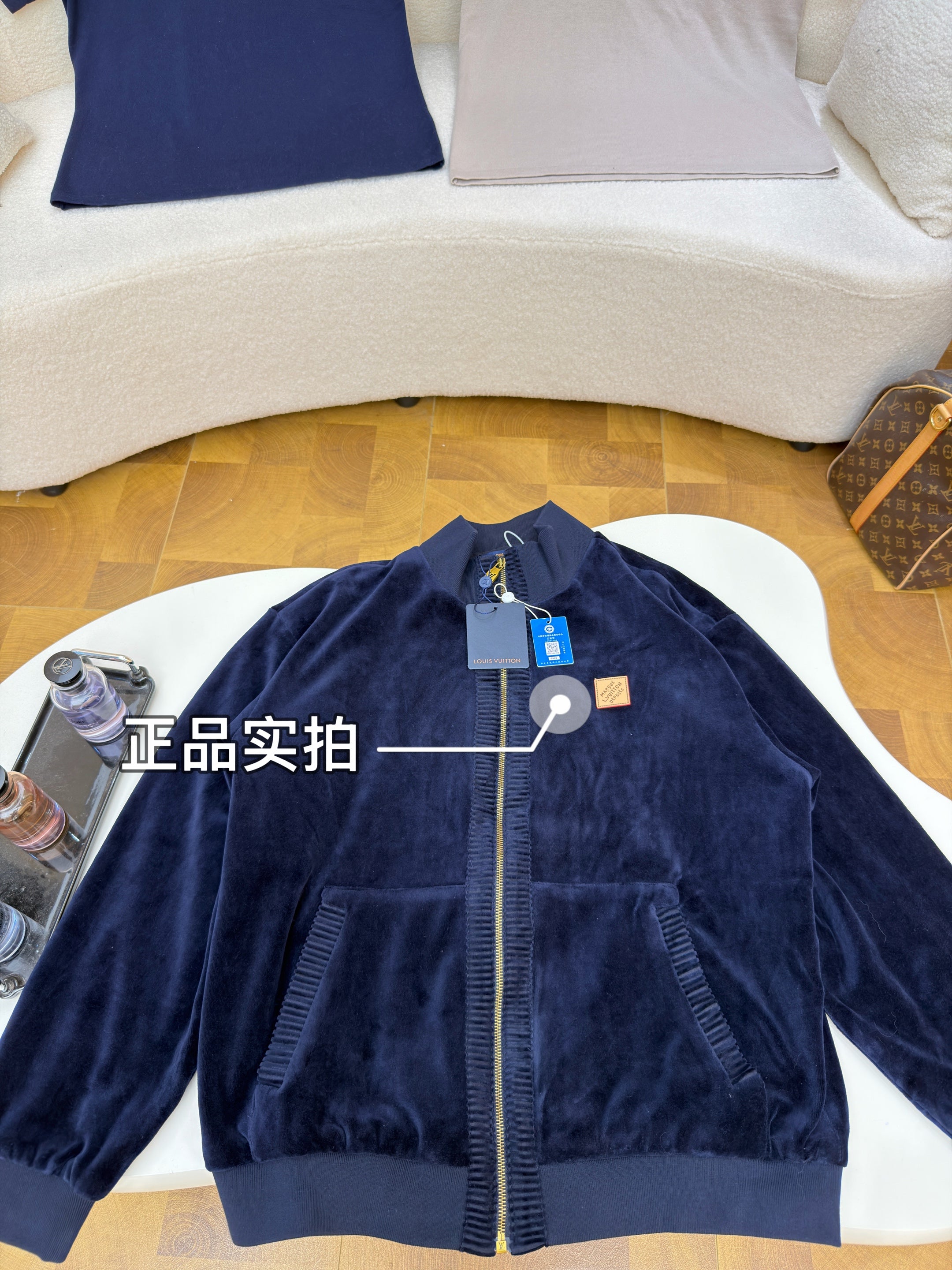 Blue Jacket