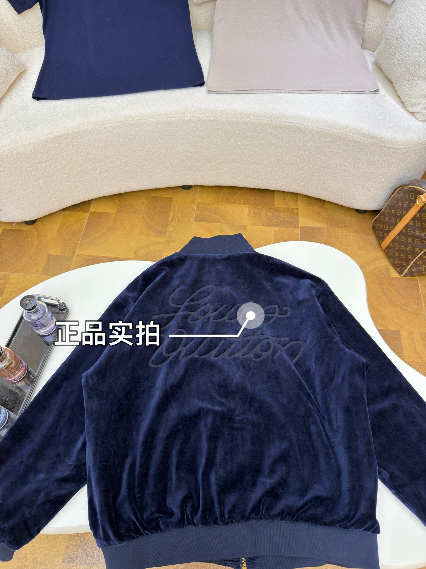 Blue Jacket