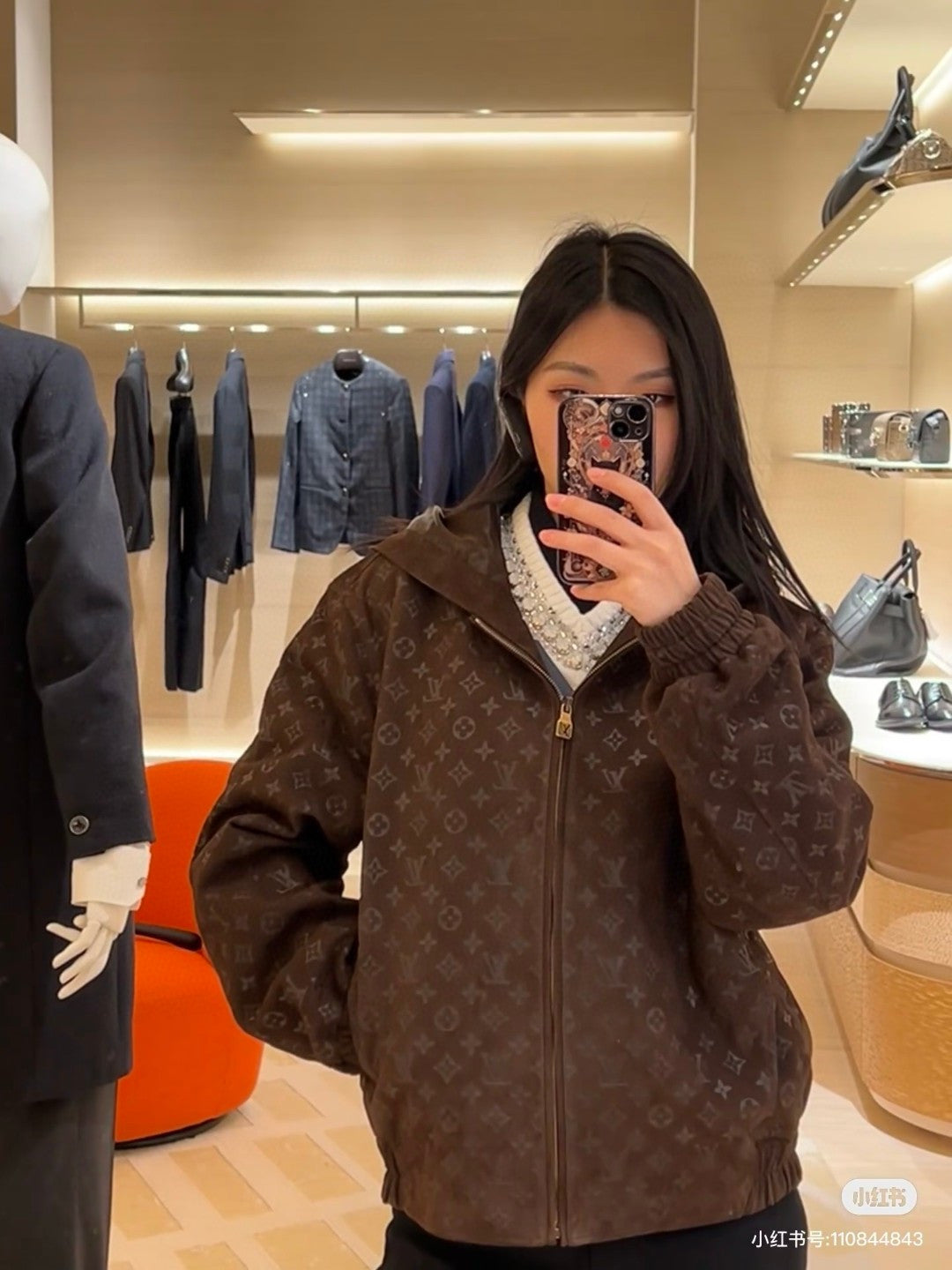 Multi-color Jacket