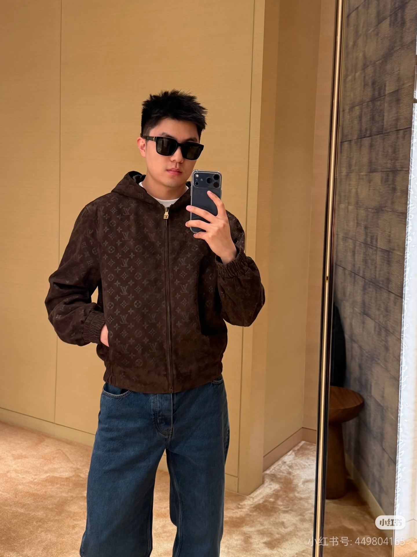 Multi-color Jacket