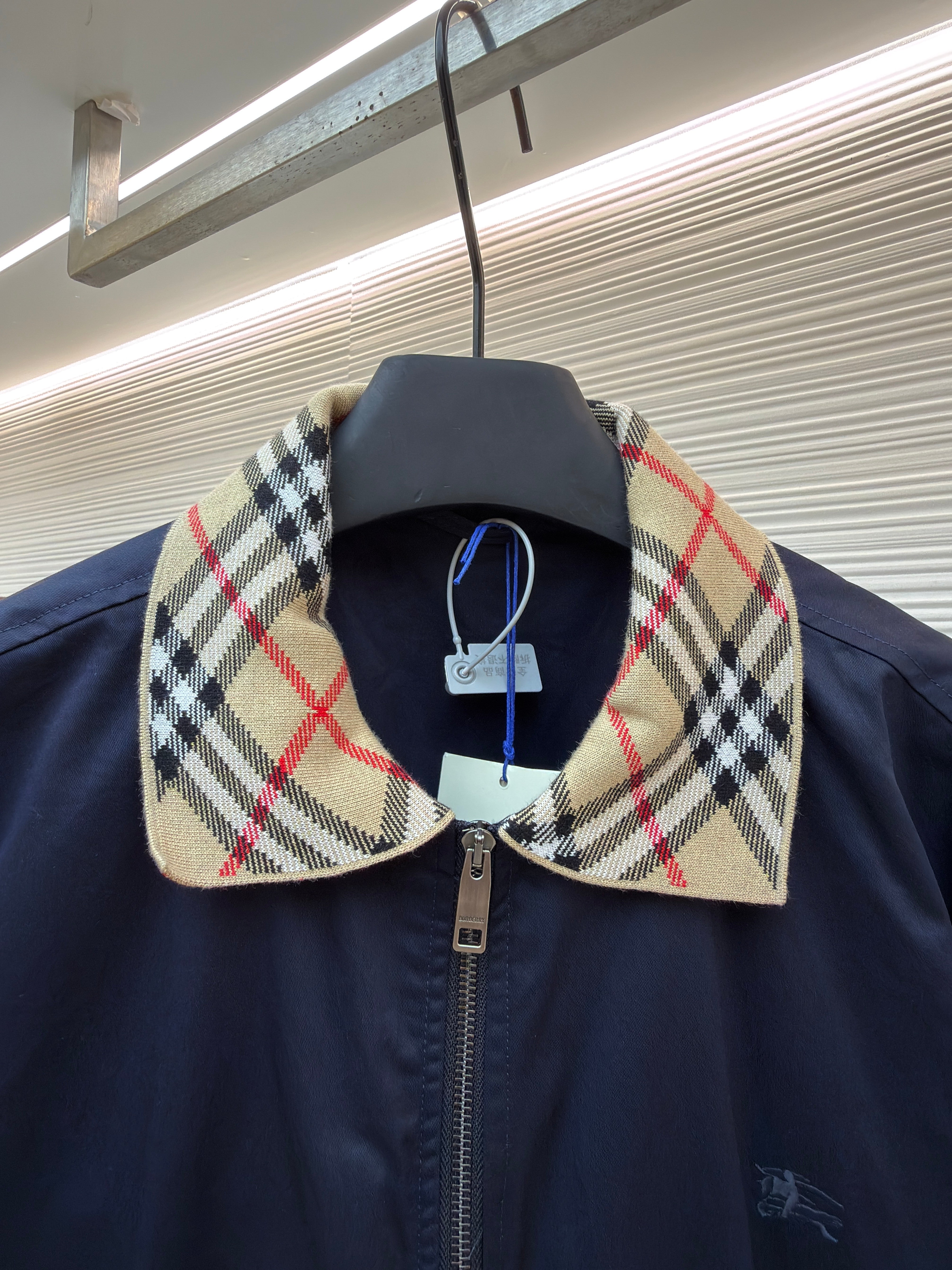 Multi-color jacket