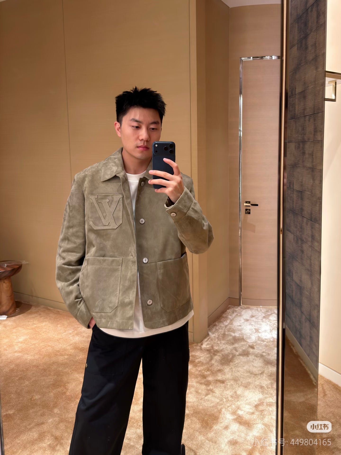 Multi-color jacket