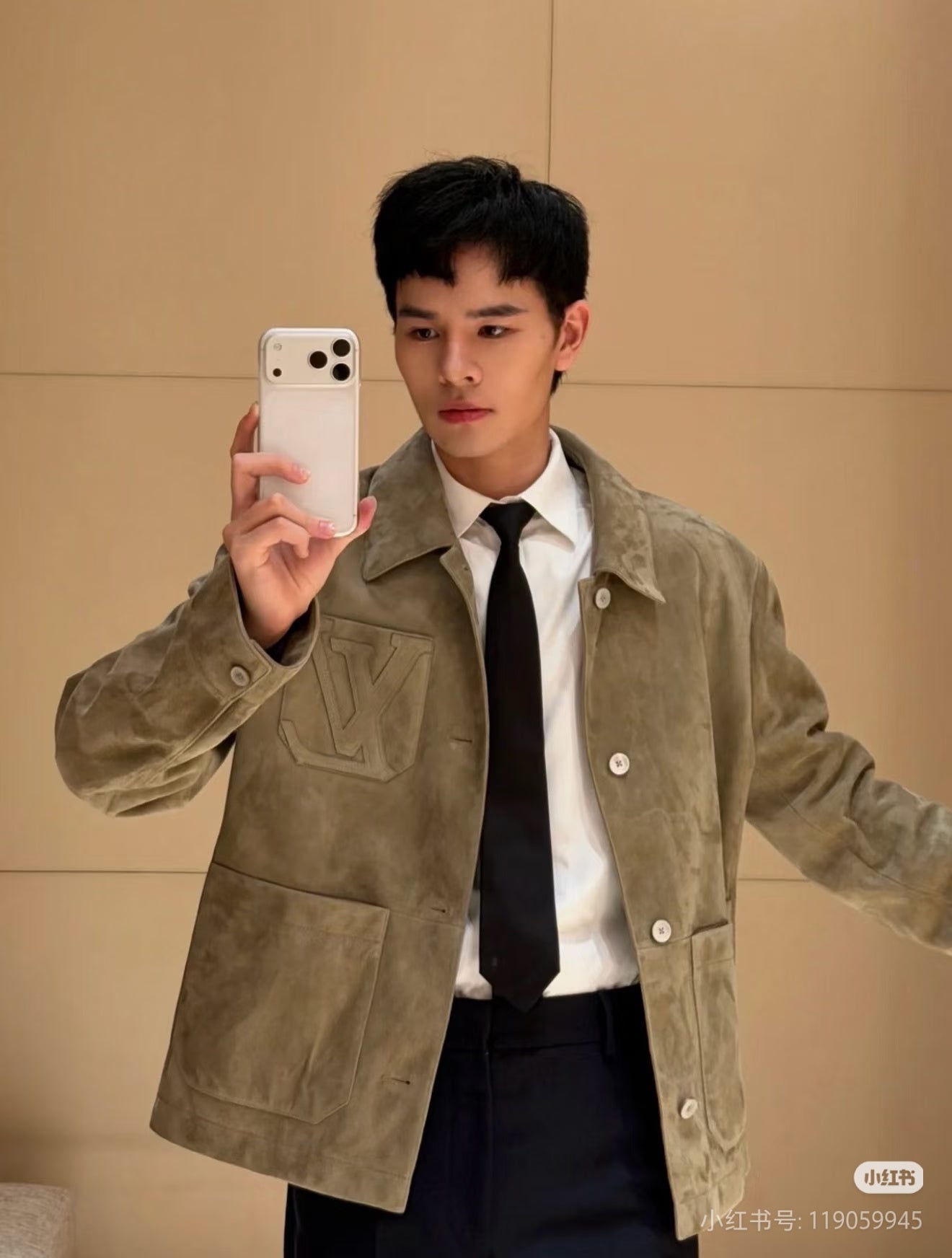 Multi-color jacket