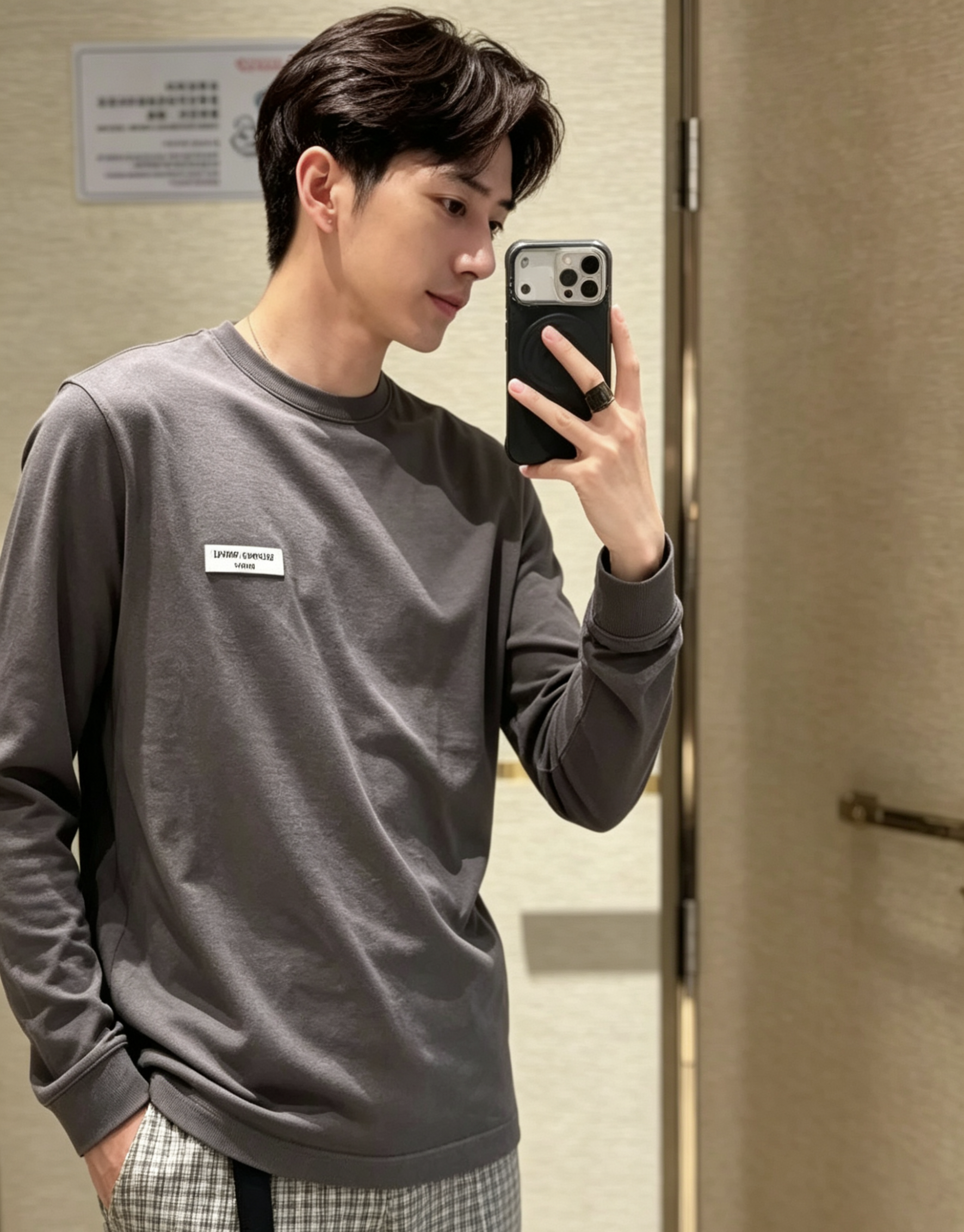 Purple Sweatshirt
