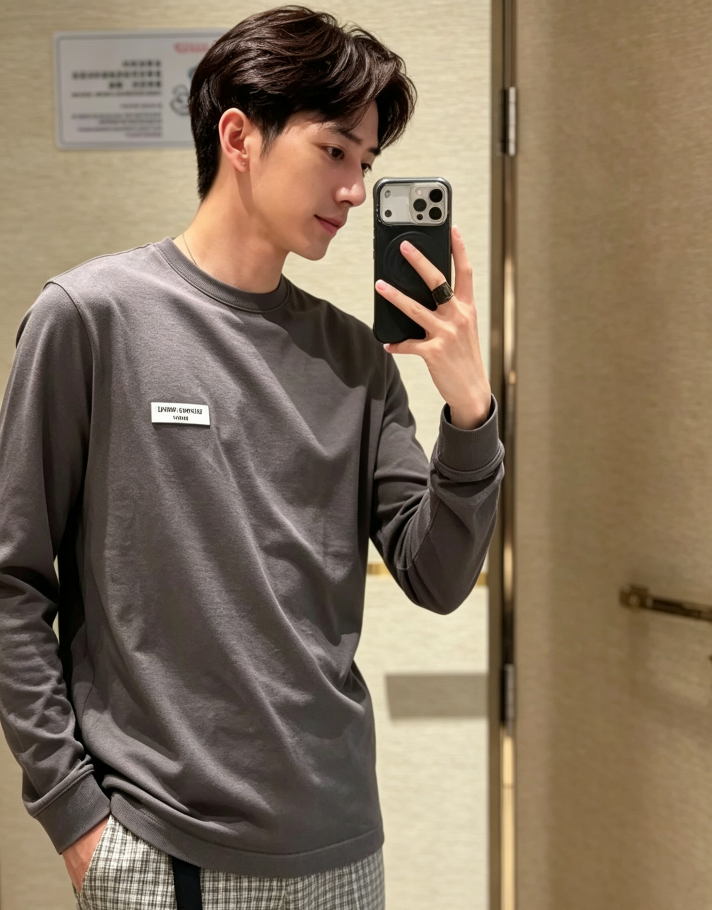 Purple Sweatshirt