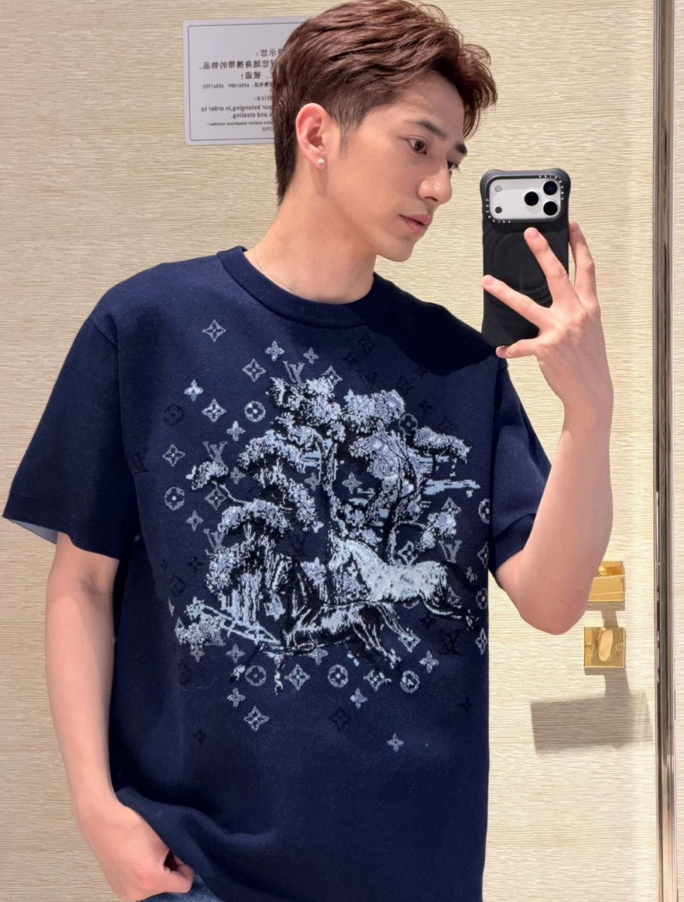 Blue T-shirt
