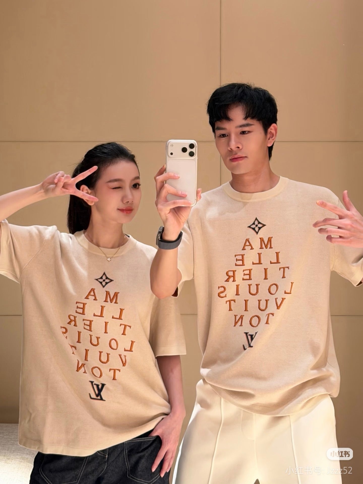 Off-White T-shirt