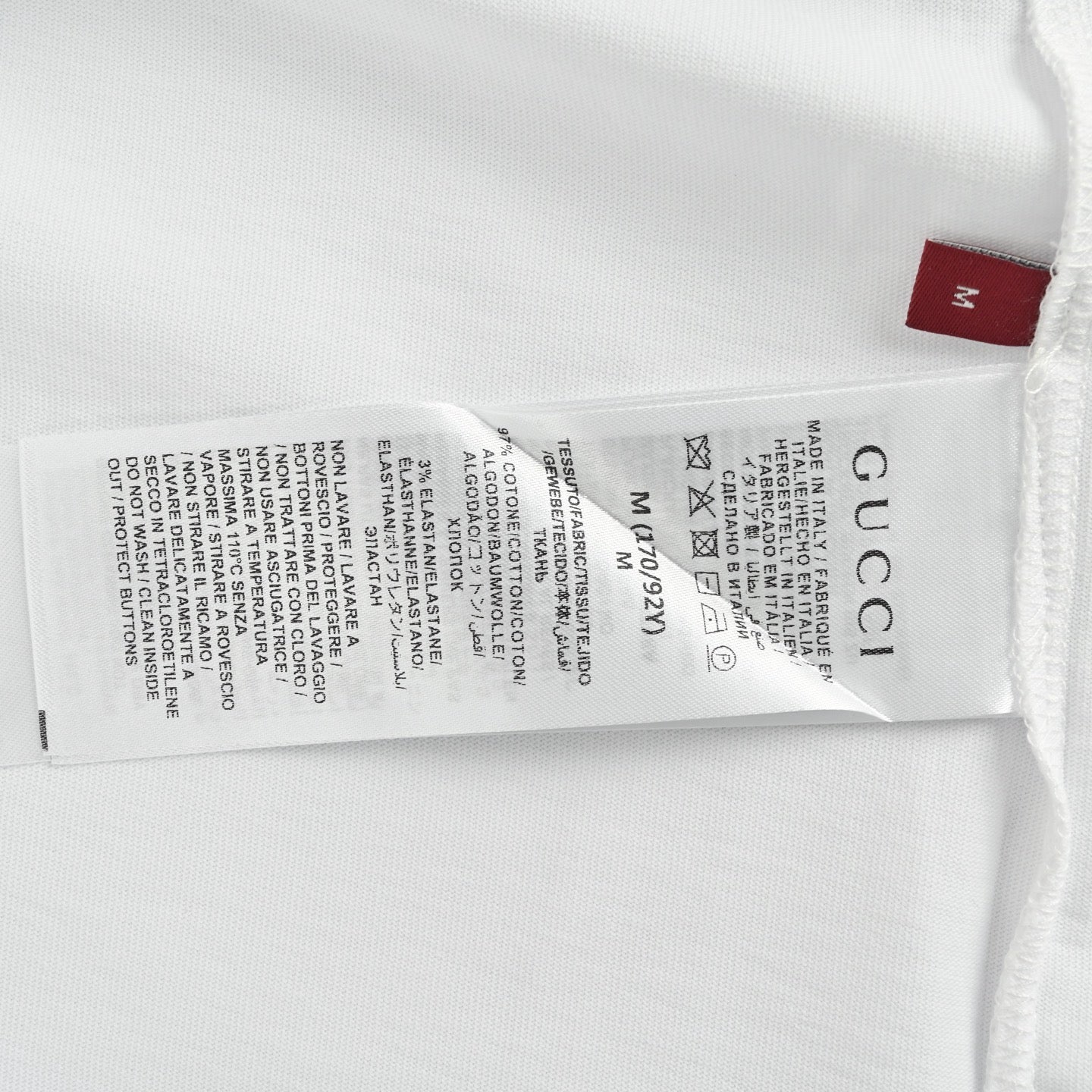 White T-Shirt