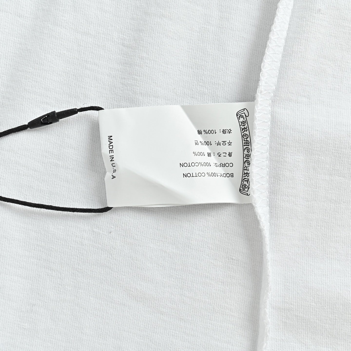 White Shirt