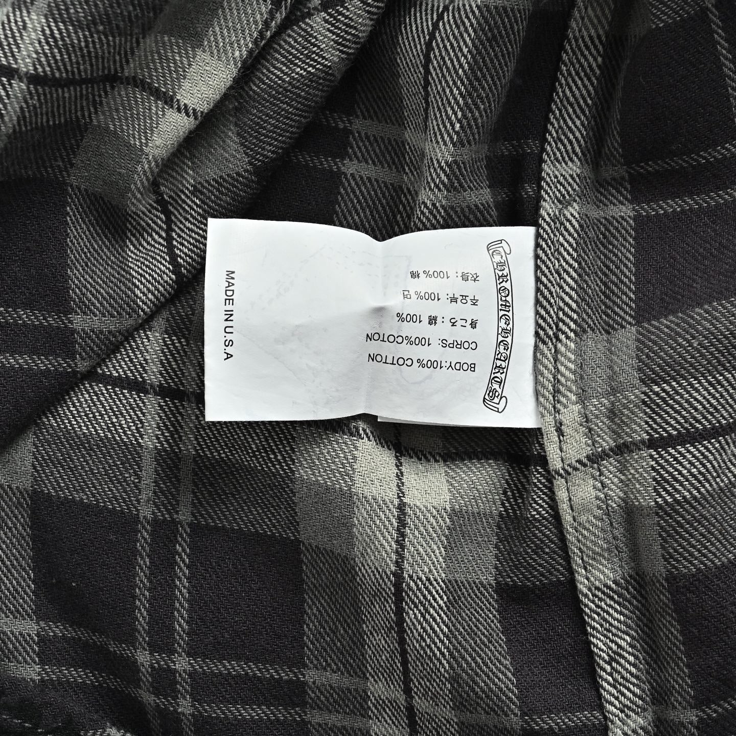 Multi-Color Shirt