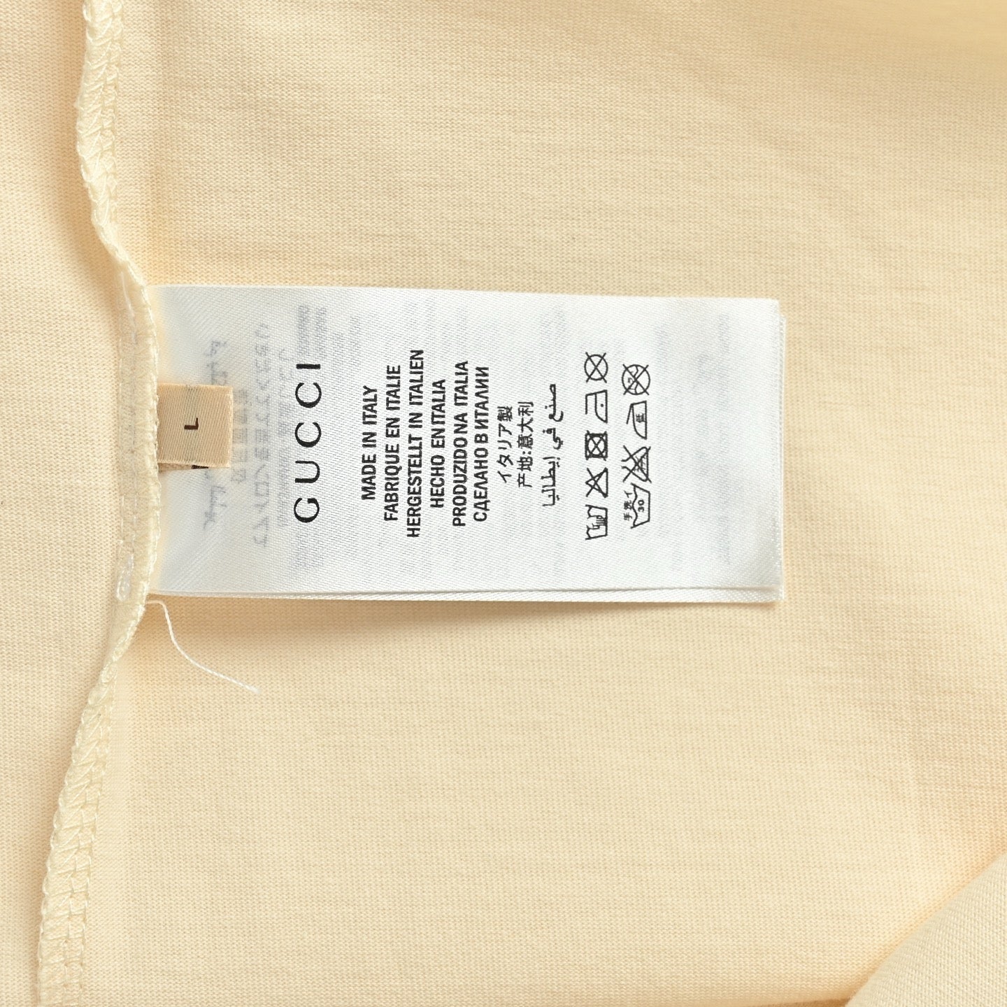 Cream T-shirt