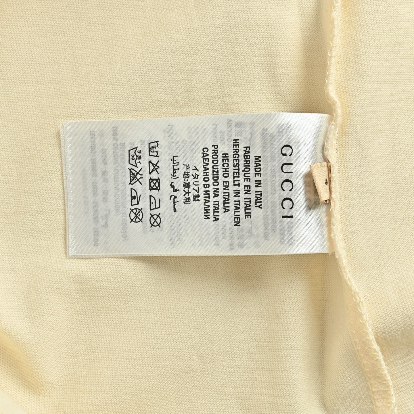 Cream T-shirt