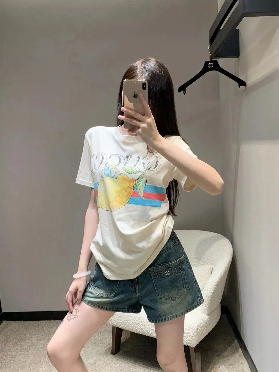 Cream T-shirt