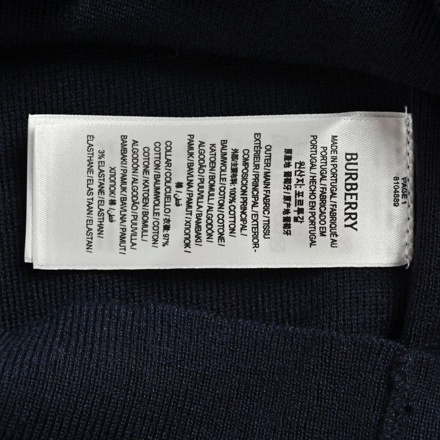 Multi-Color Polo