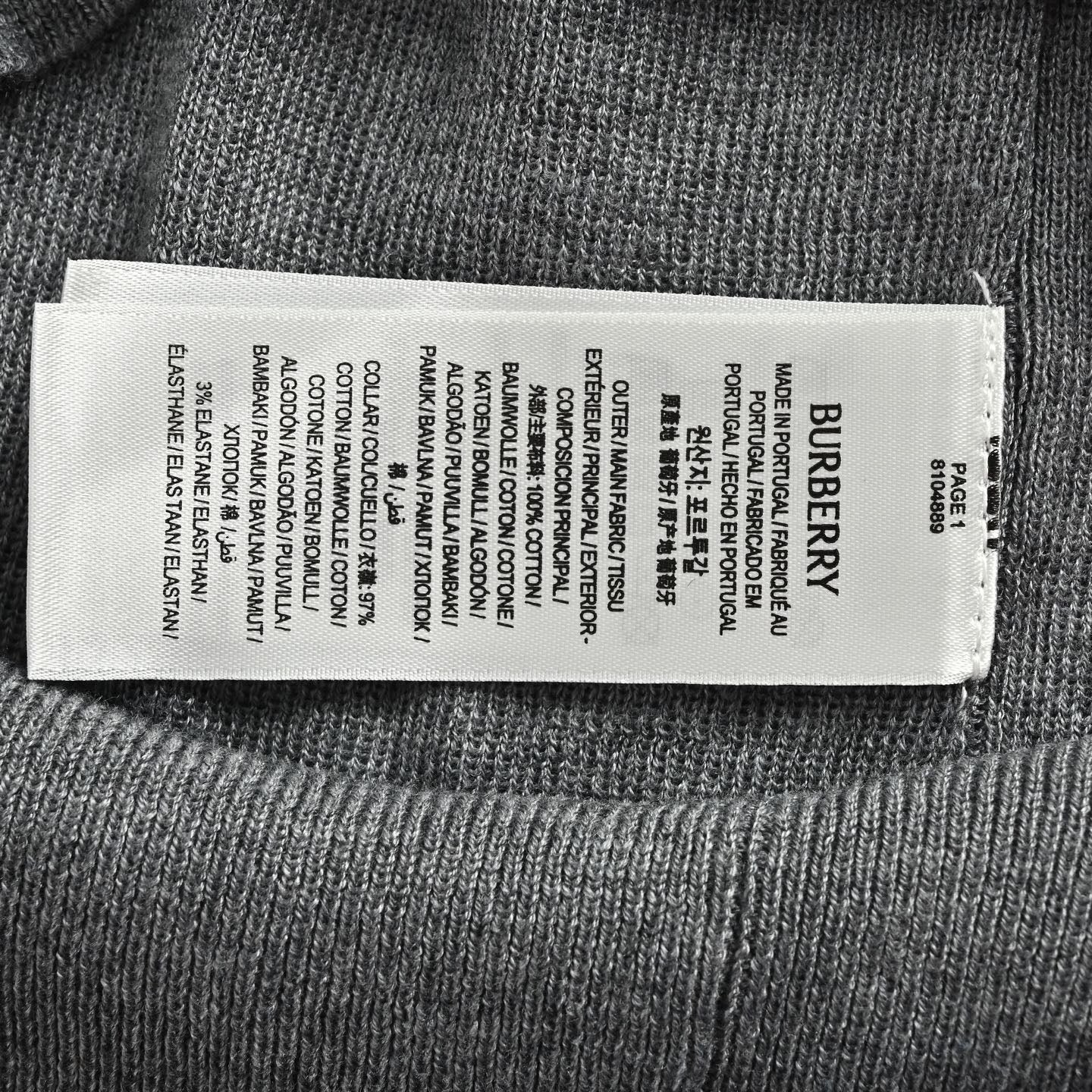 Multi-Color Polo