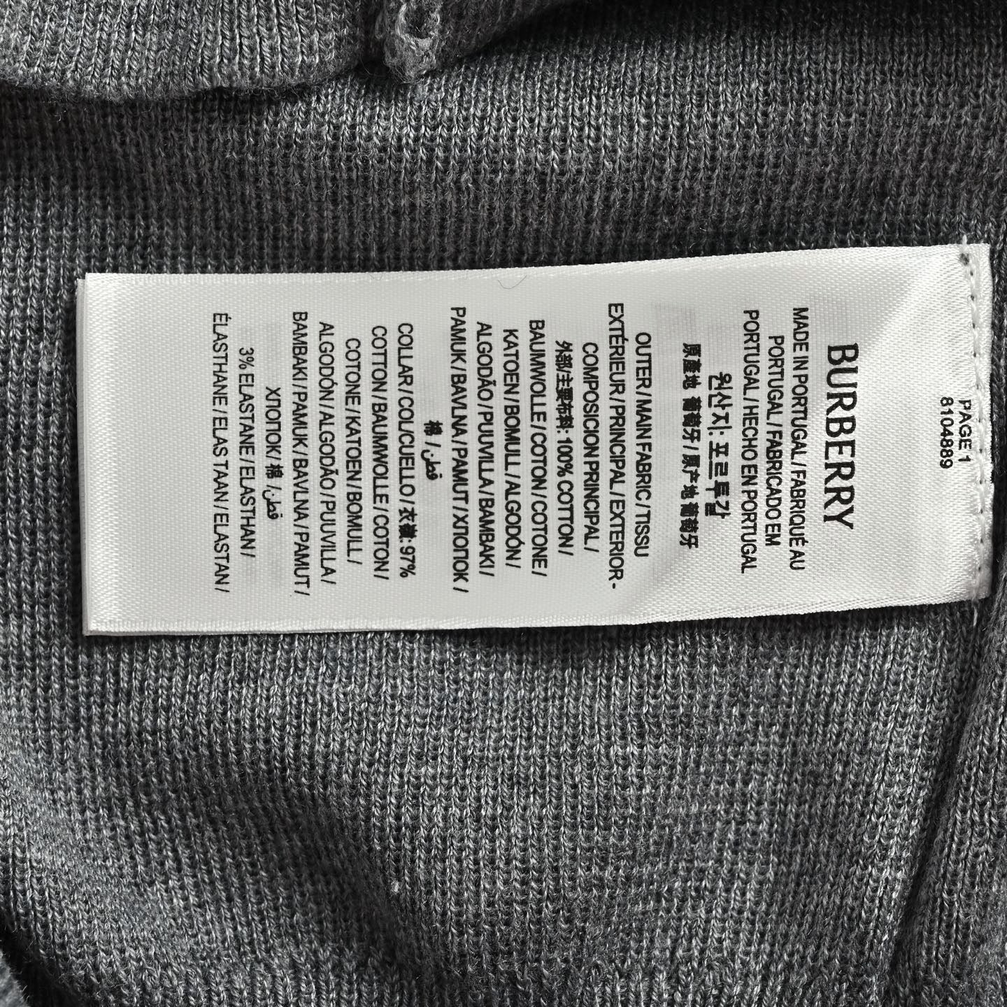 Multi-Color T-Shirts