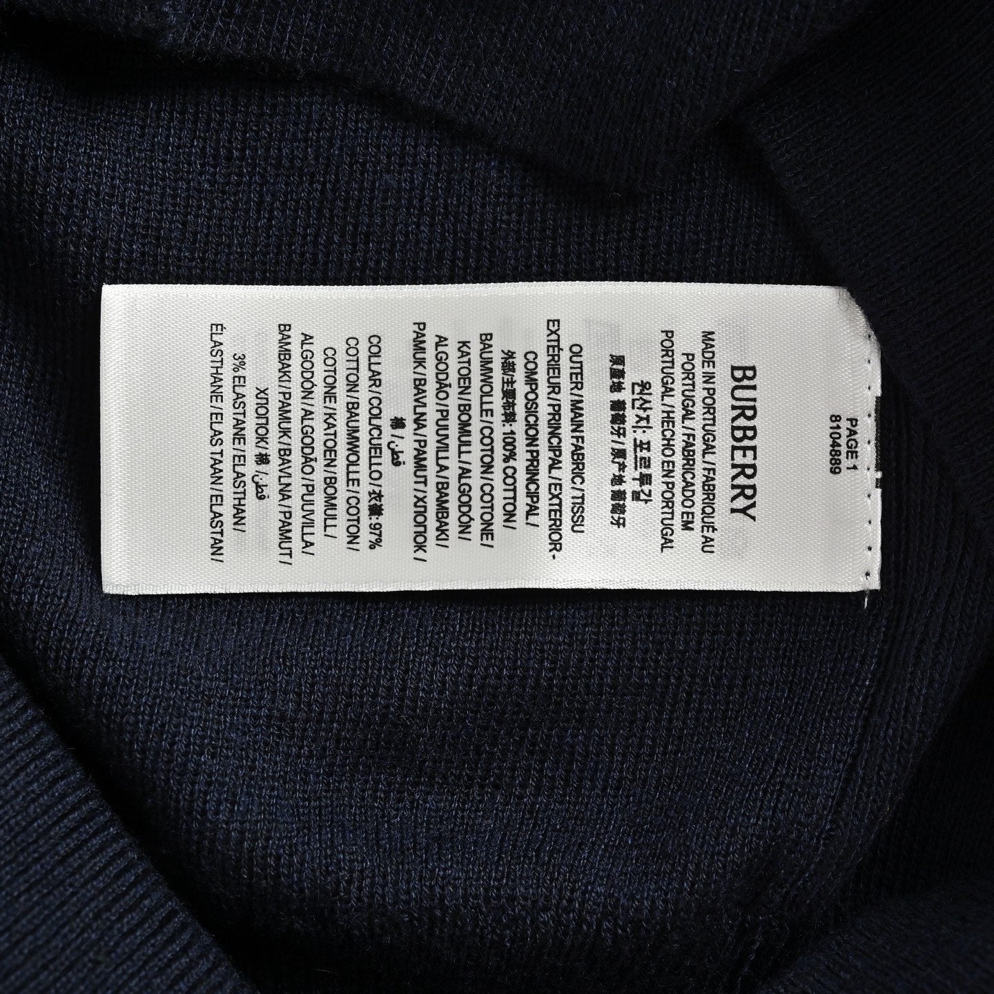 Multi-Color T-Shirts