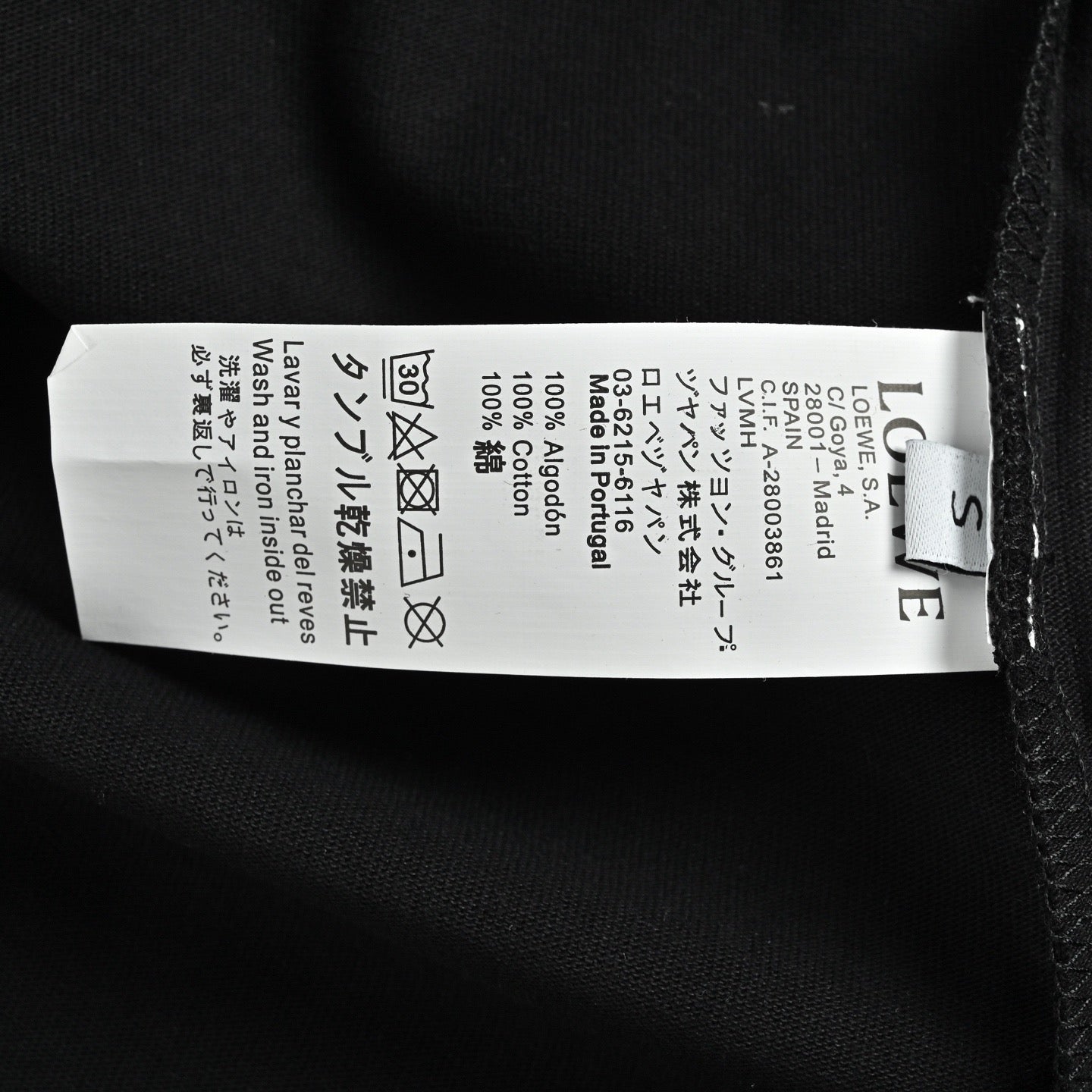 Black and White T-Shirts