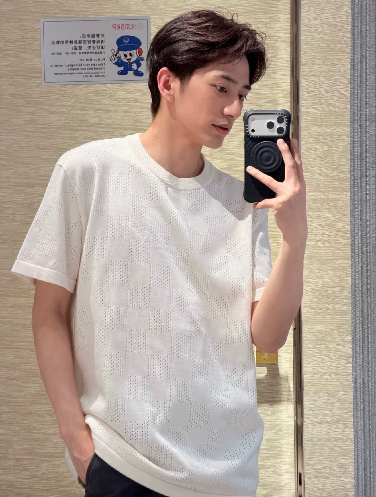 White T-shirt