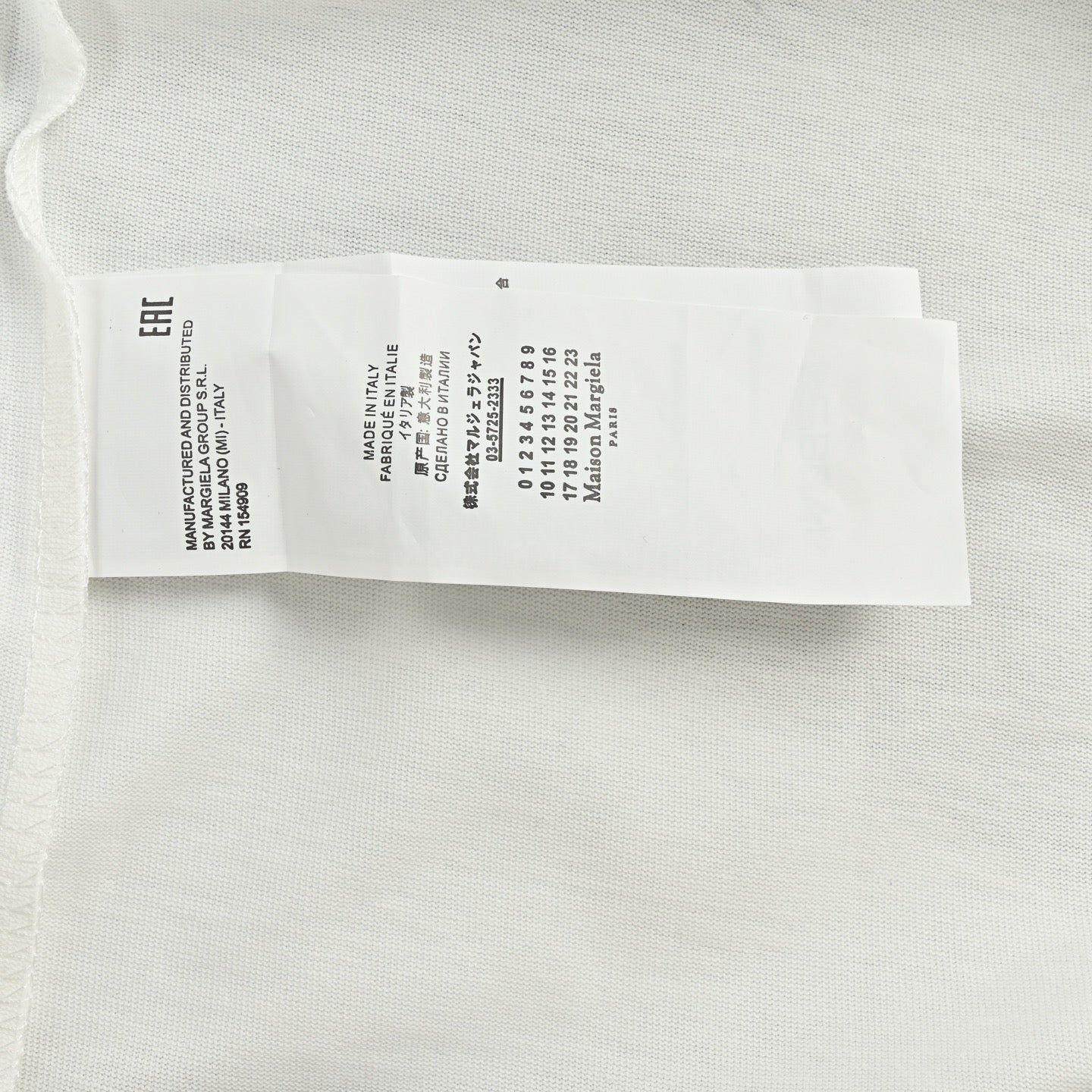 White T-Shirt