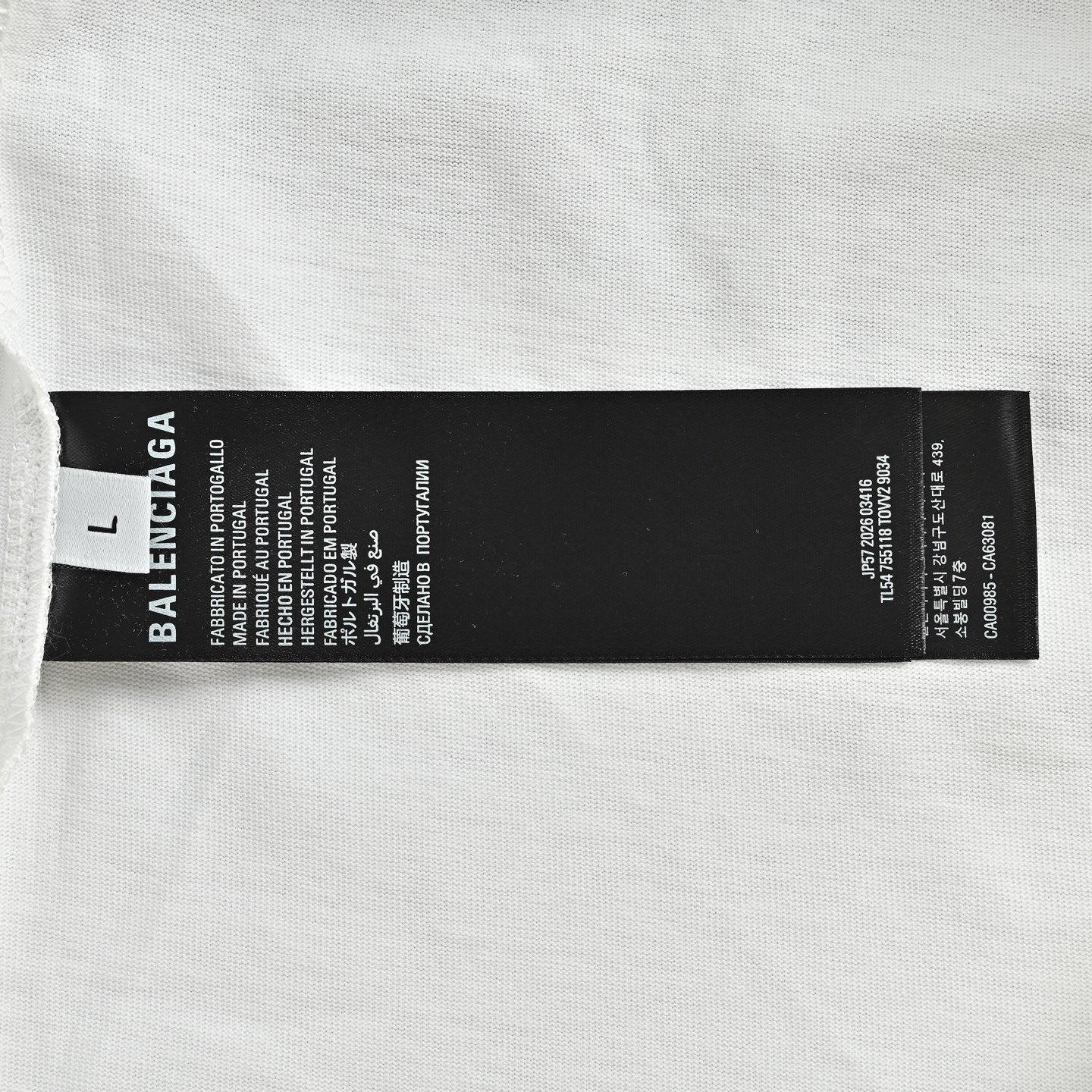 Black and White T-shirt