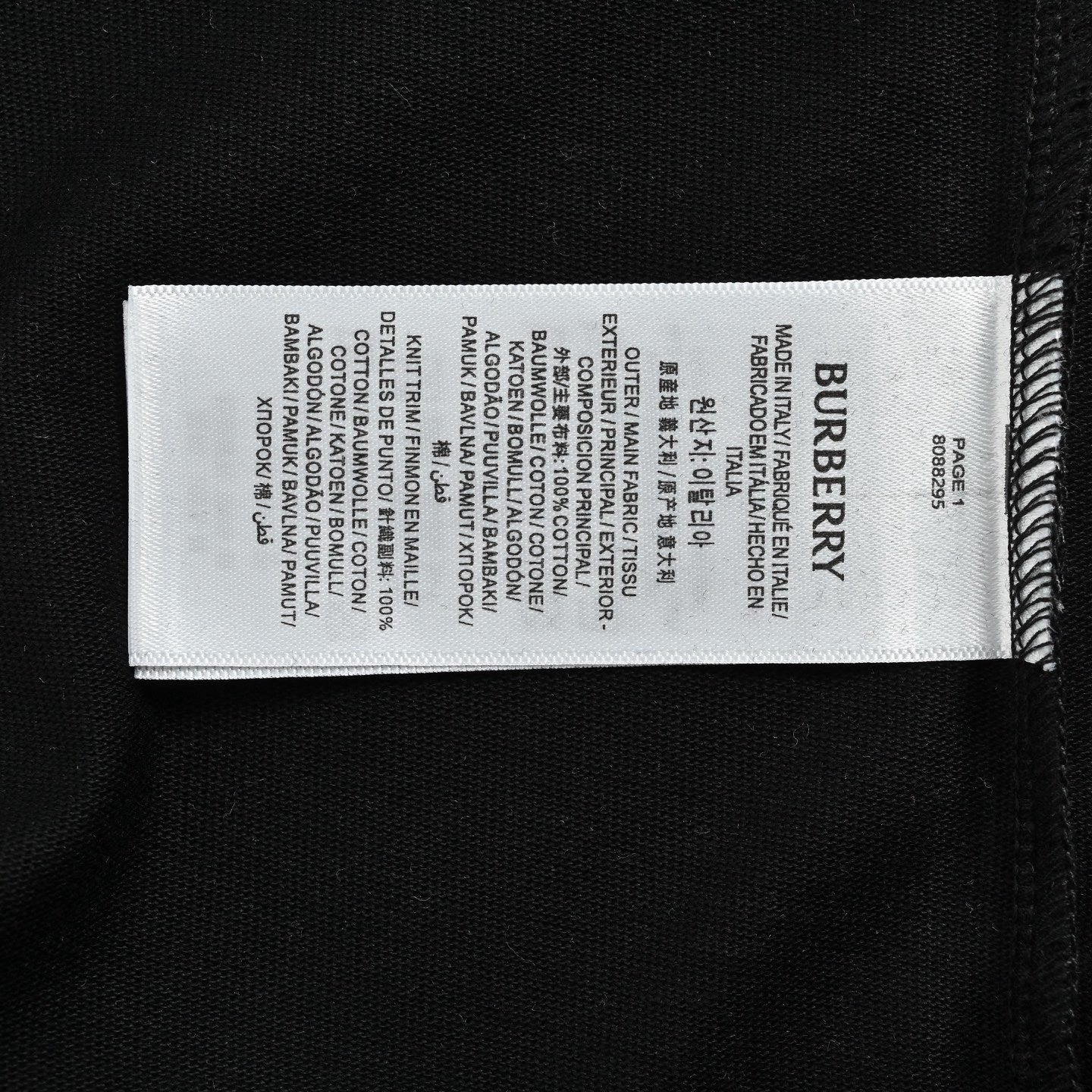 Multi-Color T-Shirts