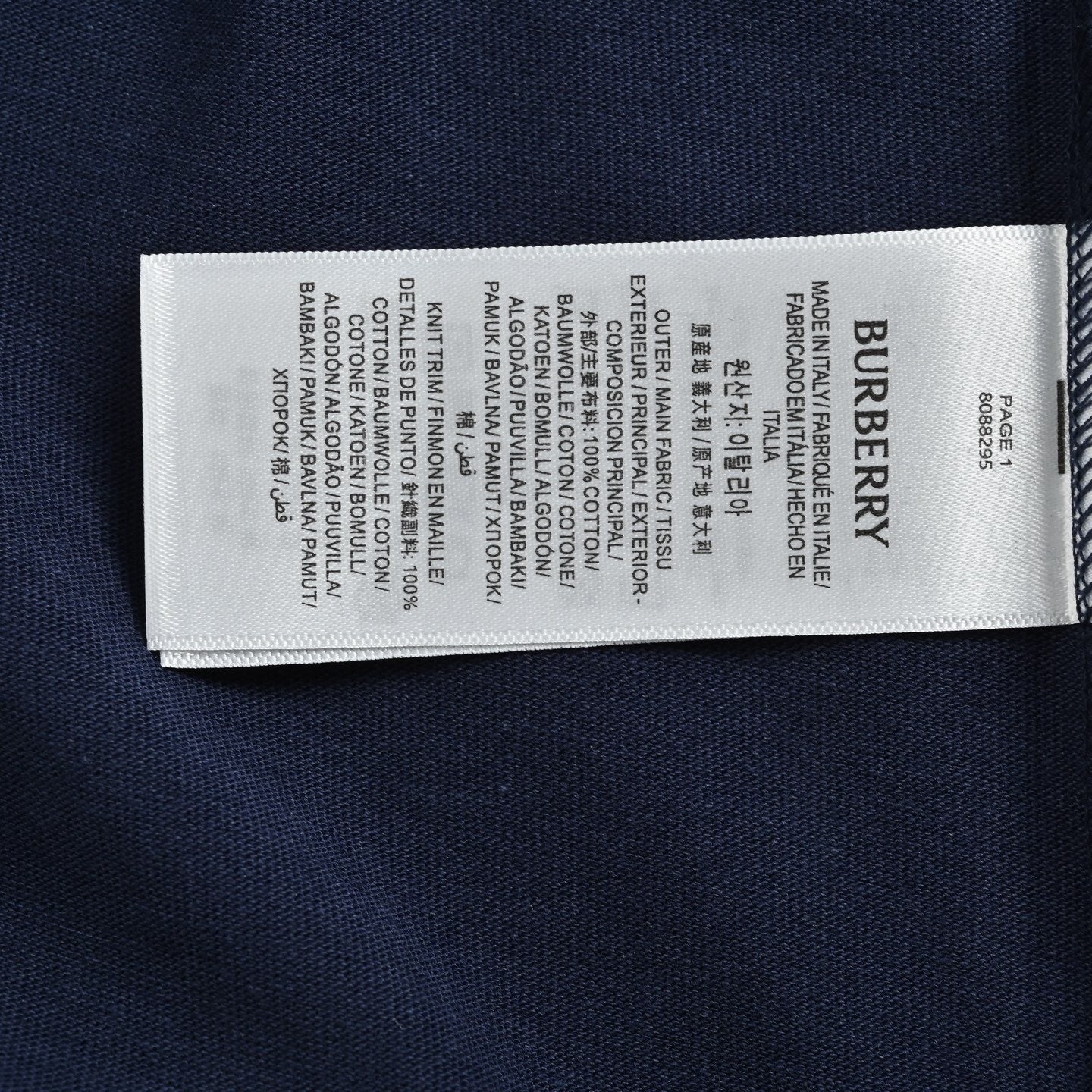 Multi-Color T-Shirts