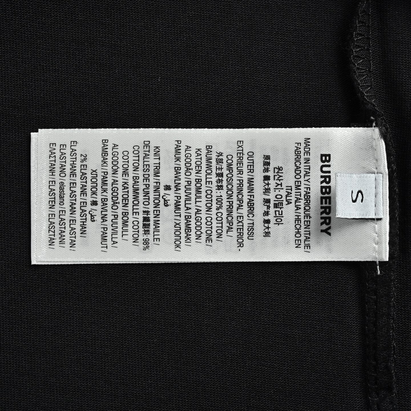 Black and White T-shirts