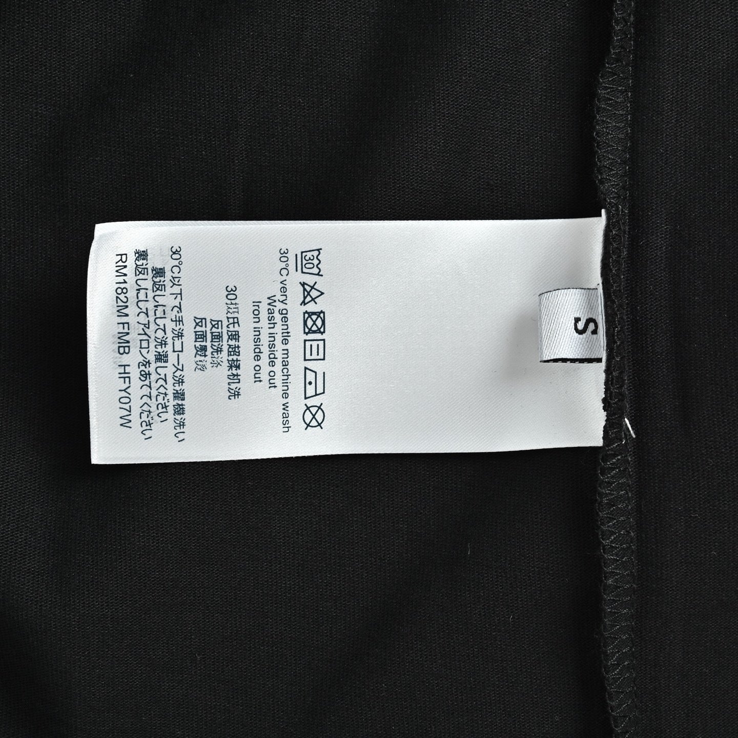Black and White T-Shirt