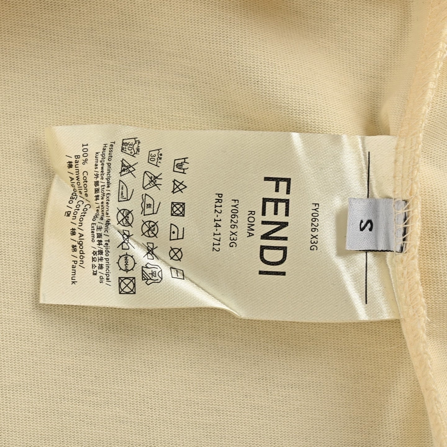 Beige T-Shirt
