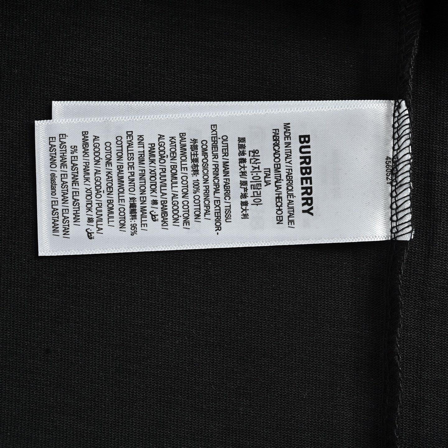 Black and White T-Shirt