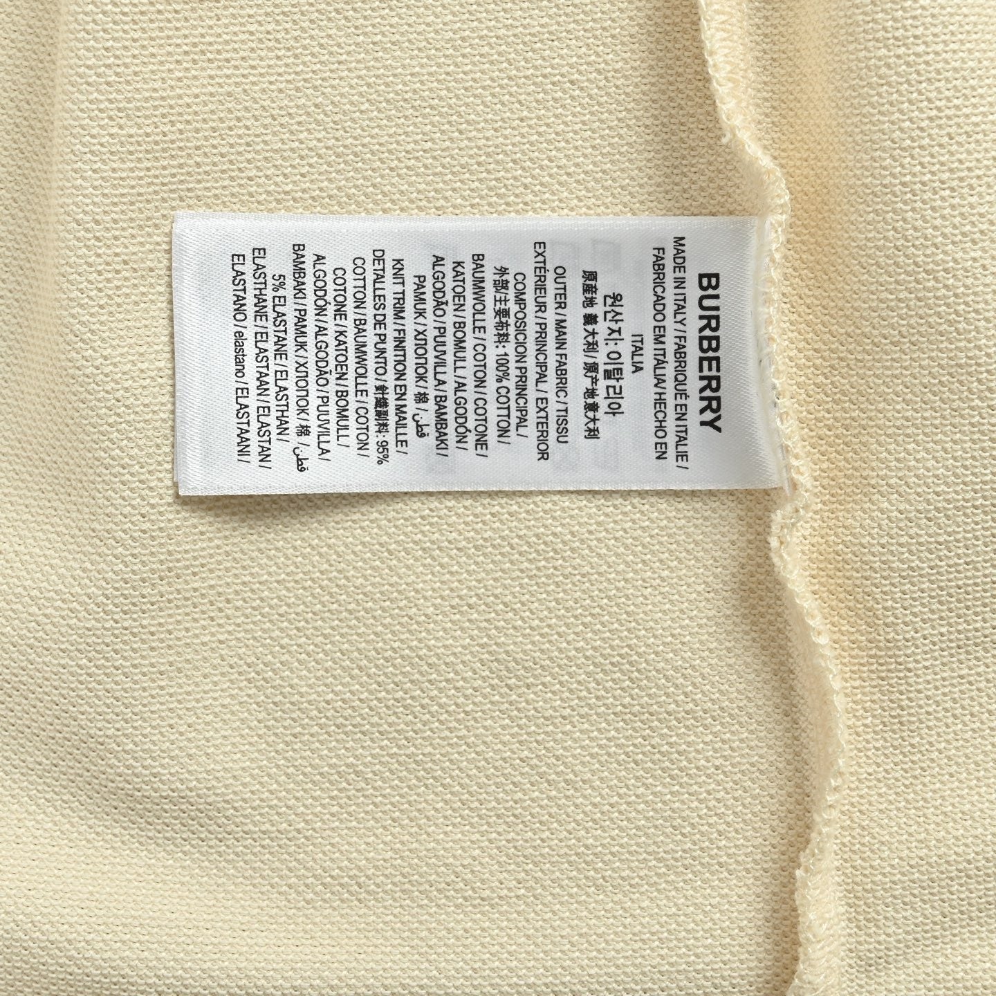 Cream Polo