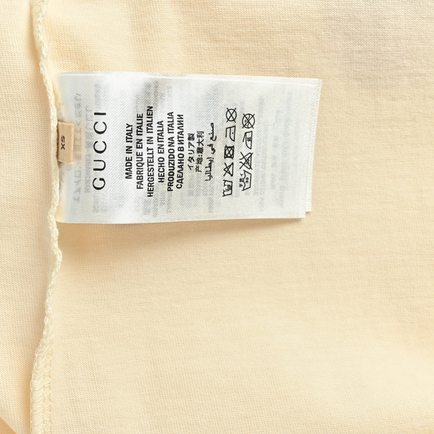 Cream T-Shirt