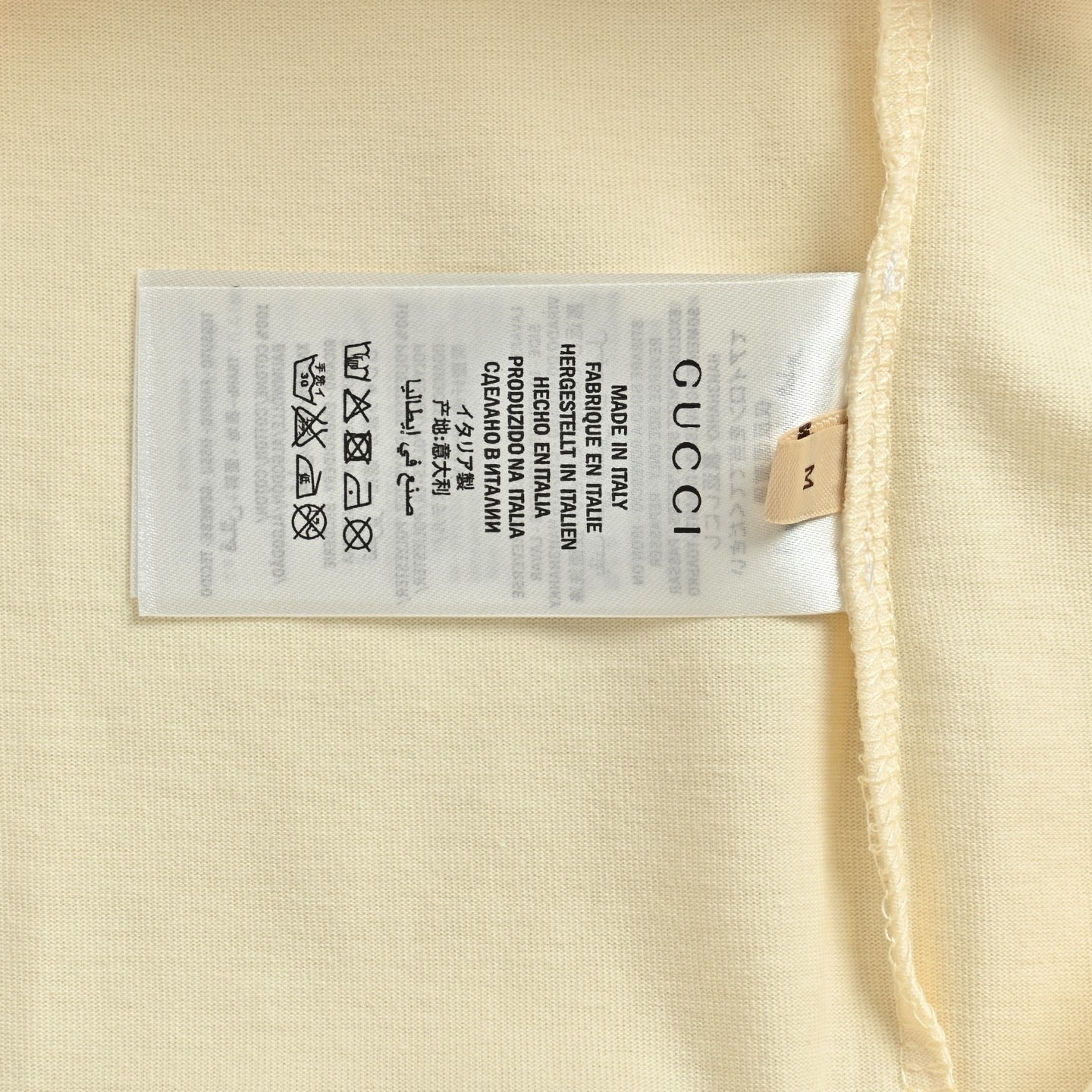 Cream T-Shirt