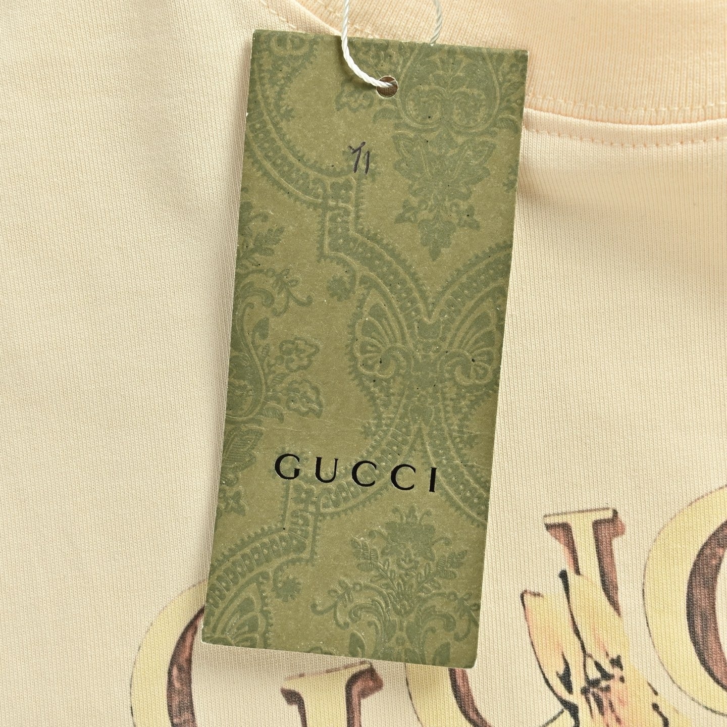 Cream T-Shirt